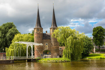 FLETCHER HOTEL - RESTAURANT WINGS - ROTTERDAM Rotterdam